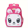 Mochila Escolar de Coelhinho - Infantil para Jardim de Infância Mochila Escolar de Coelhinho - Infantil para Jardim de Infância Ninace Rosa 